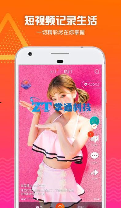 鸭子tv国产,国产生态的崛起与未来展望